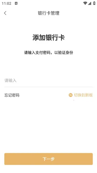 �׽�2026���°汾