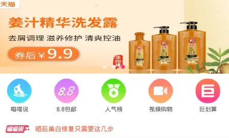 ֥���̳�(֥���̳ǹ�������)