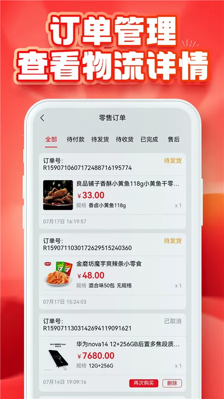 ���ƹ�2026�ٷ����°汾