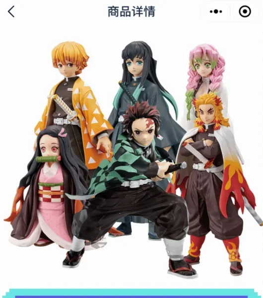 ��³��(�չȹٷ�Ӧ�ø�����)