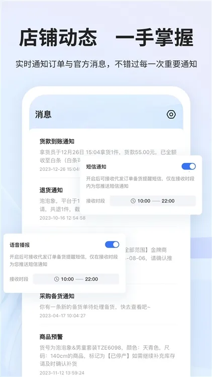 ��������Ӧ��2026�ٷ����°汾