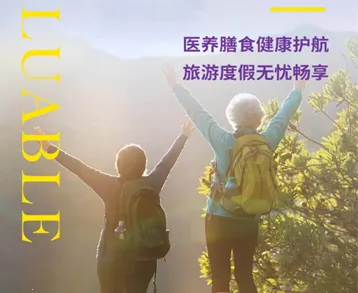 �������°汾2026