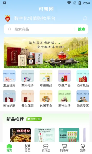 �ɱ���(�ɱ���������������)