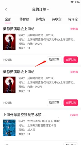 Ʊţ2026�ٷ����°汾
