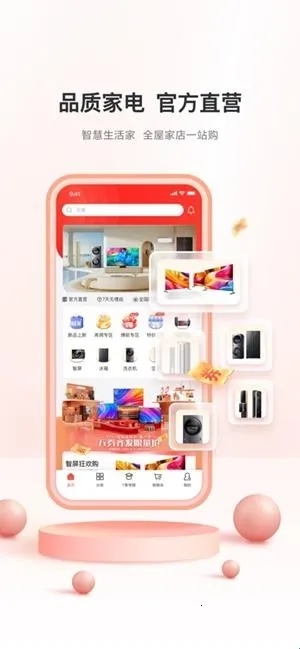 TCL֮��(TCL֮���°�����)