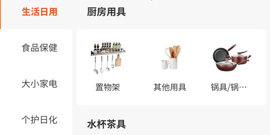 ��Դ��Ʒ(��Դ��ƷAPP��������)