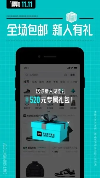 ����2026���°汾