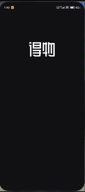 ����2026���°汾