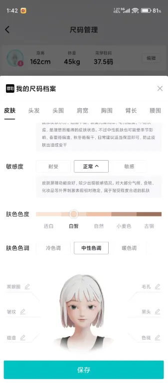 ����2026���°汾