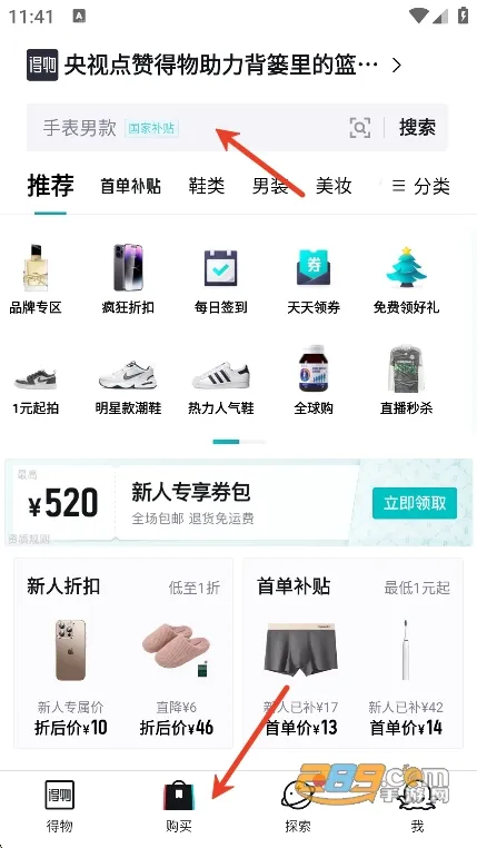 ����2026���°汾