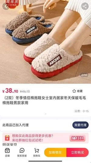��С��(�罻����ƽ̨��ɫ)