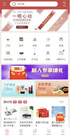 ������(������APP����������)