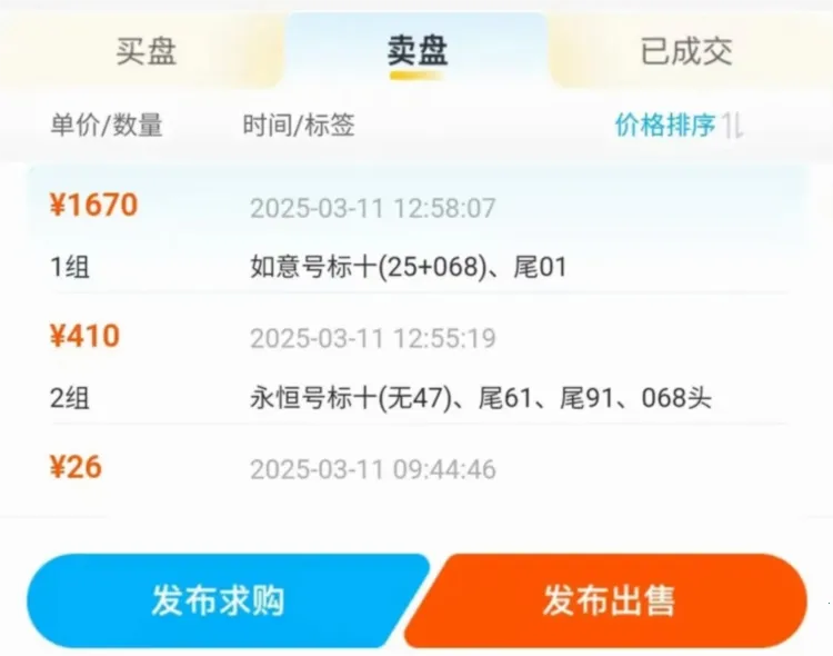 ��ƷƷ(AI�������������ղ�)