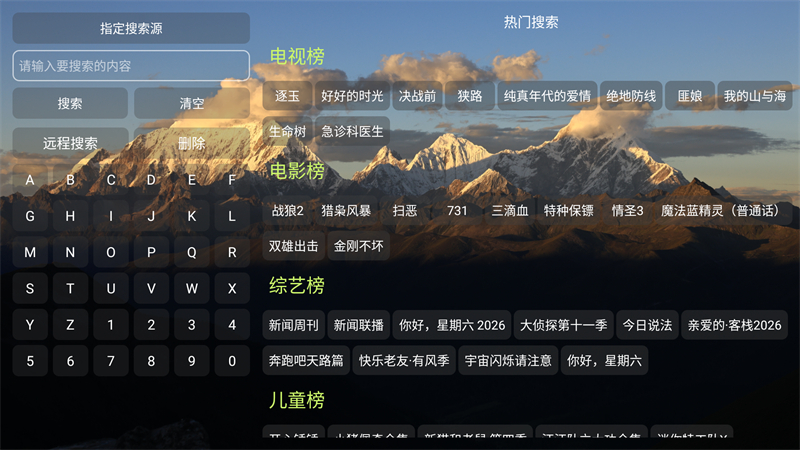 ʹ�÷�����ͼ2