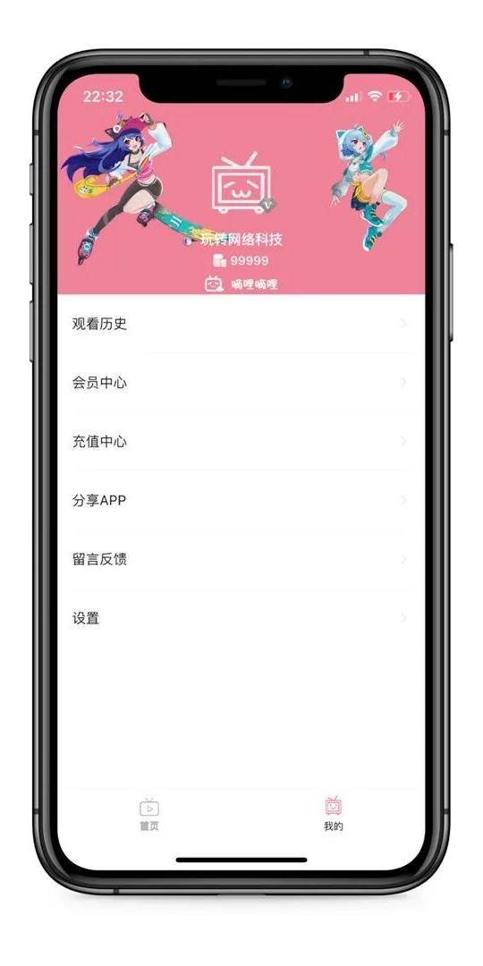 ������������Сվ