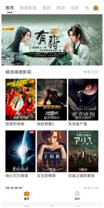 ������������Сվ