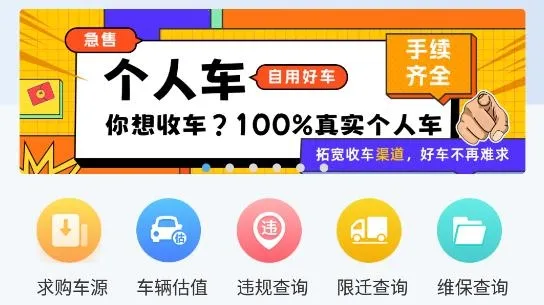 ������ֳ�(��������ƽ̨����)