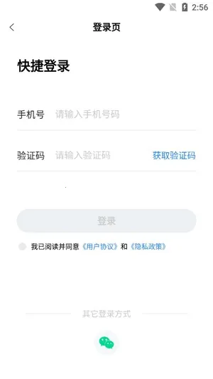 ������ֳ�(��������ƽ̨����)