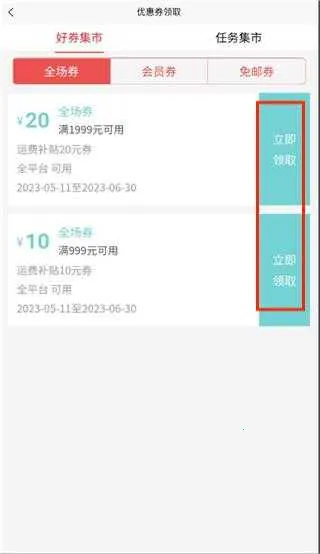 Ȥ����2026�ֻ���