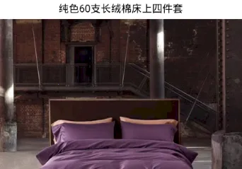 ������(������Ӧ�ý���)