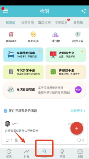 ��������ʦ2026���°汾