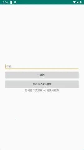 ������pro���°汾2026