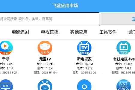 �����г�Pro���°汾2026