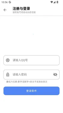����2026�ֻ���