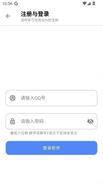 ����2026�ֻ���