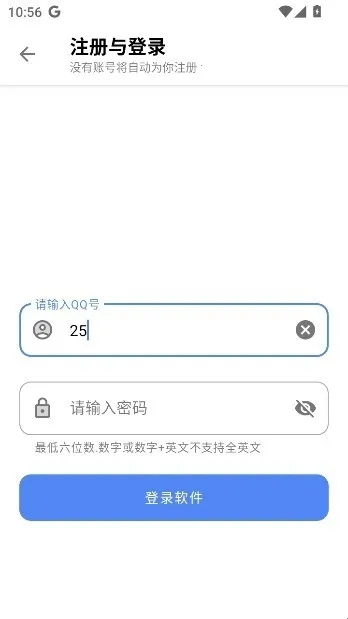 ����2026�ֻ���