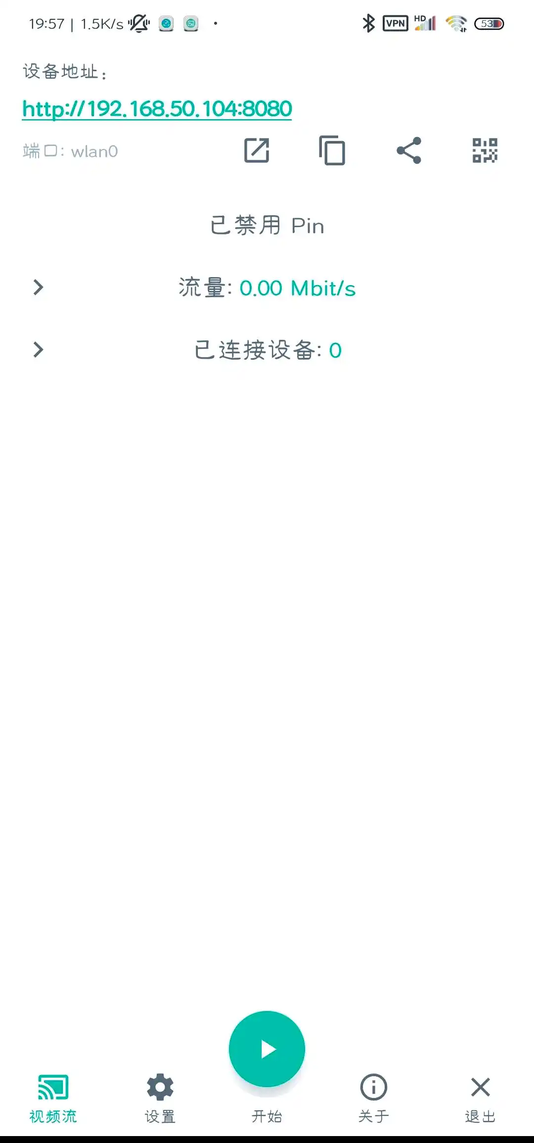 ��׿Ͷ���·�����ͼ1