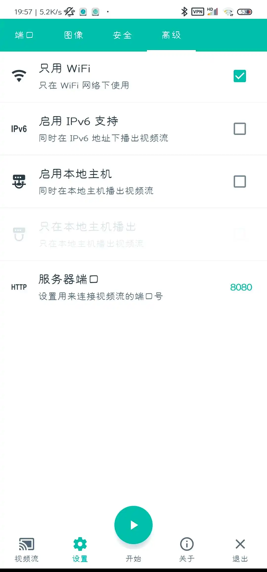 ��׿Ͷ���·�����ͼ3