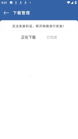 ����������2026�ֻ���