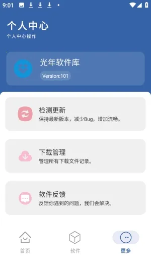 ����������2026�ֻ���