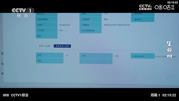 风驰4K最新版 风驰4K最新版