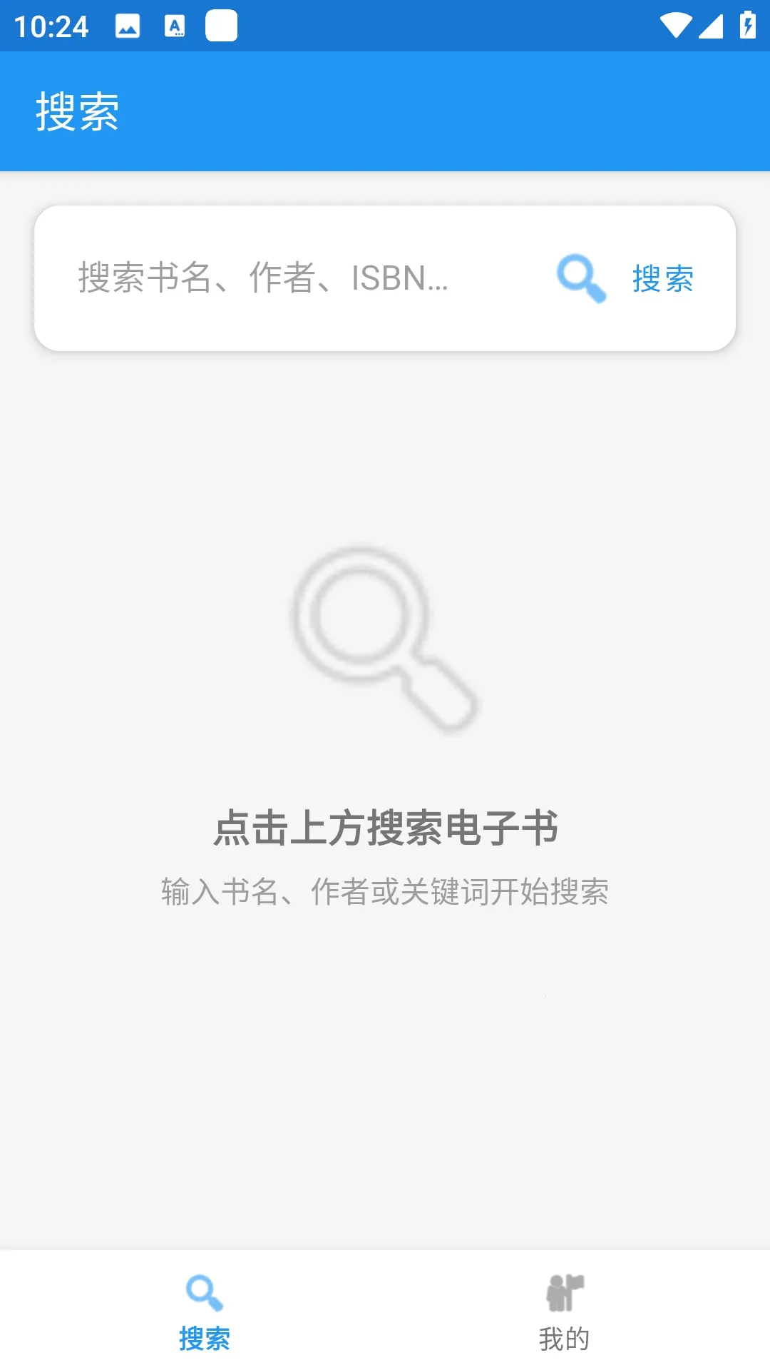 Xlib2026�ٷ����°汾