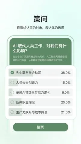 ȫ��2026���°汾