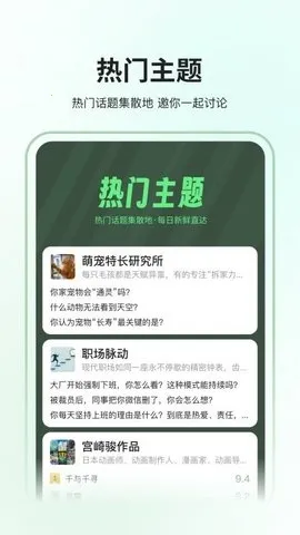 ȫ��2026���°汾