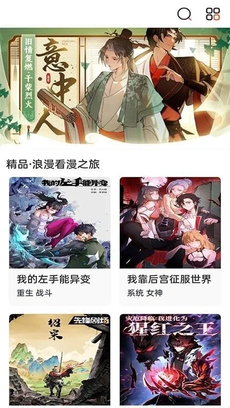 �����������(���������Ķ�����)