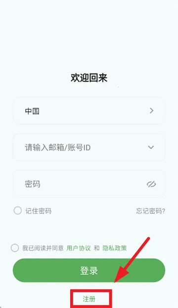 ���ۿ����°汾2026