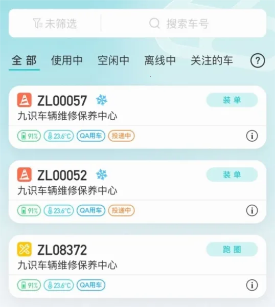 ��ʶ����(��ʶ���书���Ż�)
