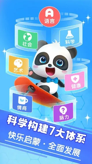 ������ʿ���°�