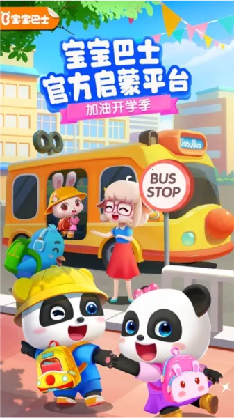 ������ʿ���°�