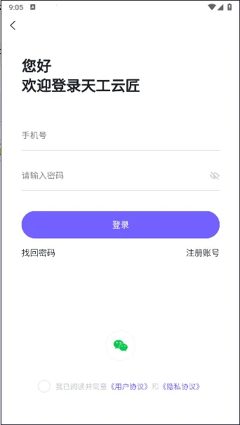 �칤�ƽ�(�칤�ƽ�����ά��Ч��)
