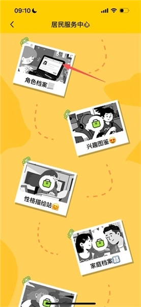 viviTalk���°�