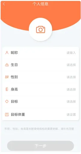 ���ִ��ռǹٷ�����
