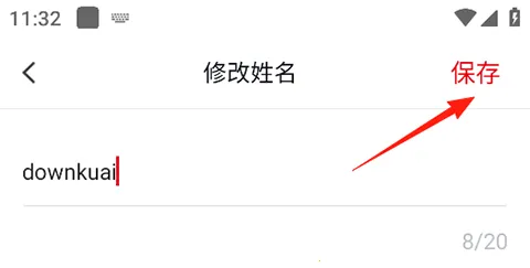中公网校(中公网校职业培训) 中公网校(中公网校职业培训)
