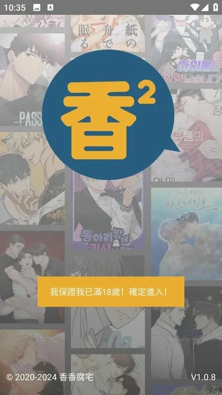 ���㸯լ�������°�