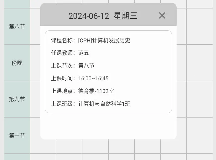 ľ������(��������ƽ̨������)