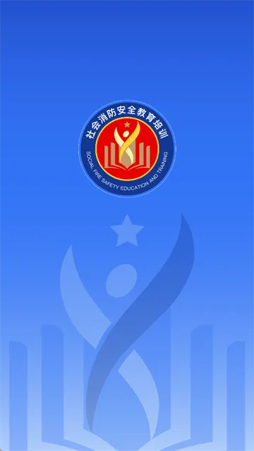 �������Ա�(������ѵ��������)